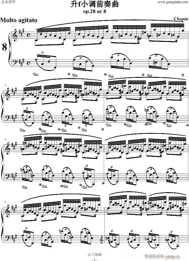 升f小调前奏曲(钢琴谱)1