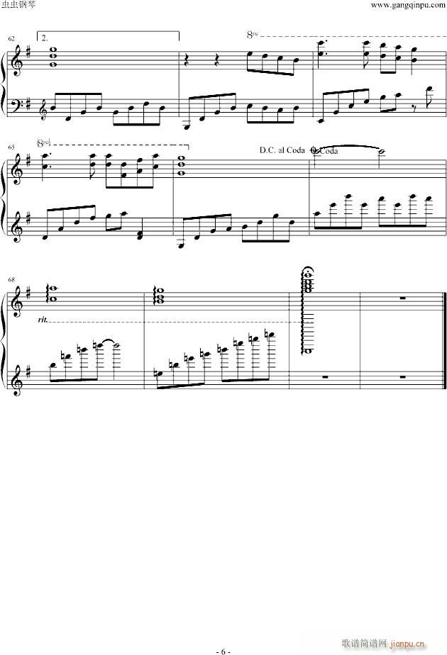 中国象棋rearrange(钢琴谱)6