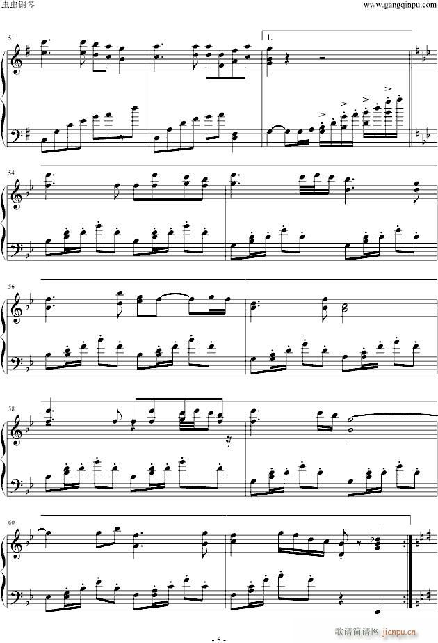 中国象棋rearrange(钢琴谱)5