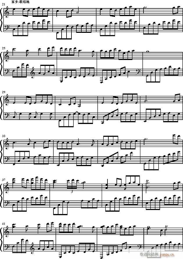 新年快乐●庚寅(钢琴谱)3