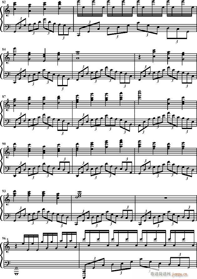 新年快乐●庚寅(钢琴谱)6