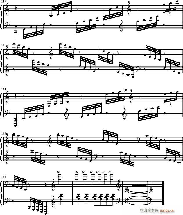 新年快乐●庚寅(钢琴谱)10