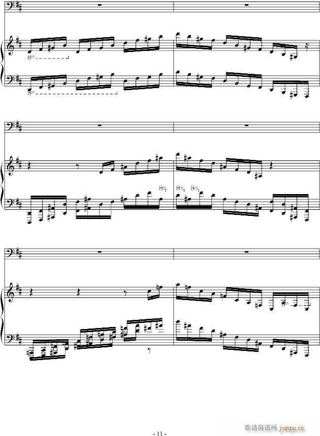 D大调诙谐曲(钢琴谱)11