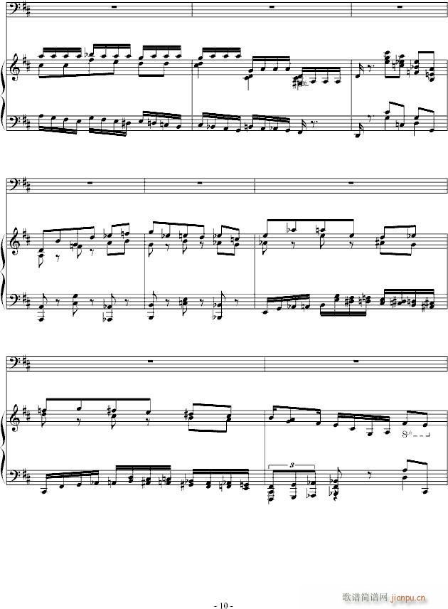 D大调诙谐曲(钢琴谱)10