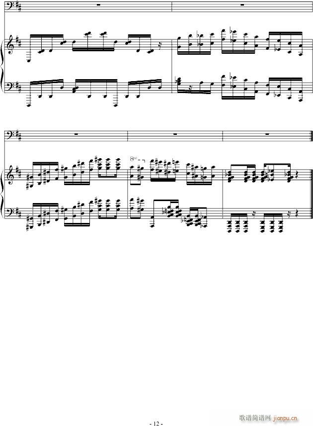 D大调诙谐曲(钢琴谱)12