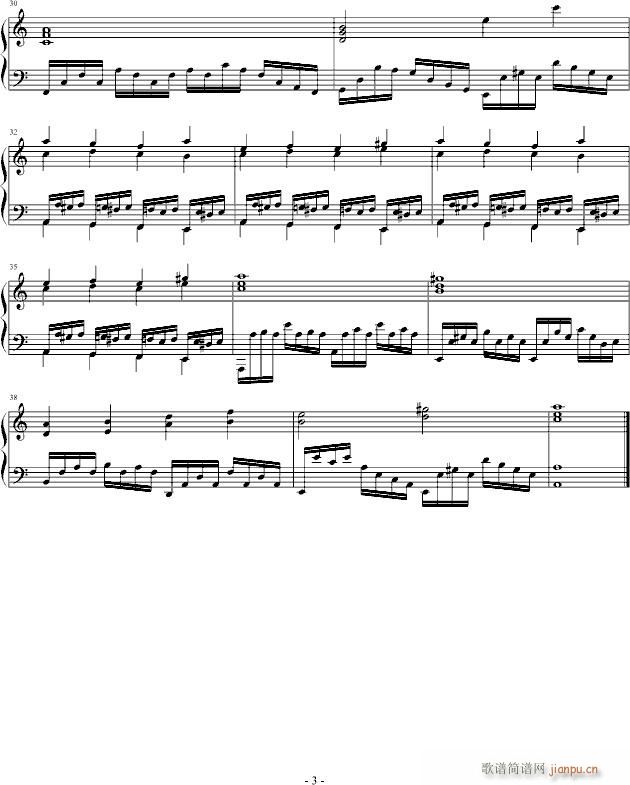 纷乱的思绪(钢琴谱)3