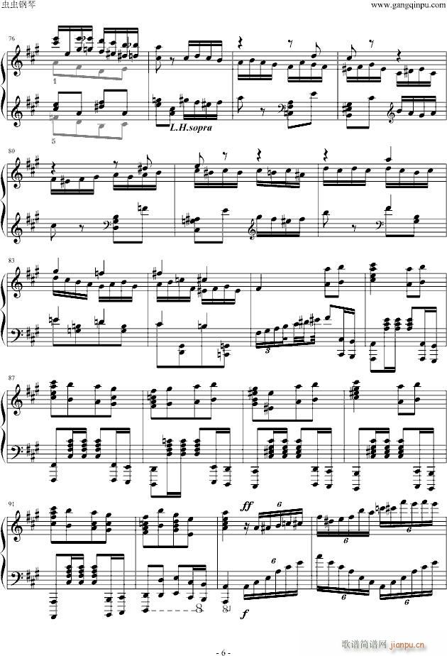 瓦洛多斯土耳其(钢琴谱)6