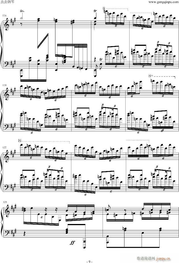 瓦洛多斯土耳其(钢琴谱)9