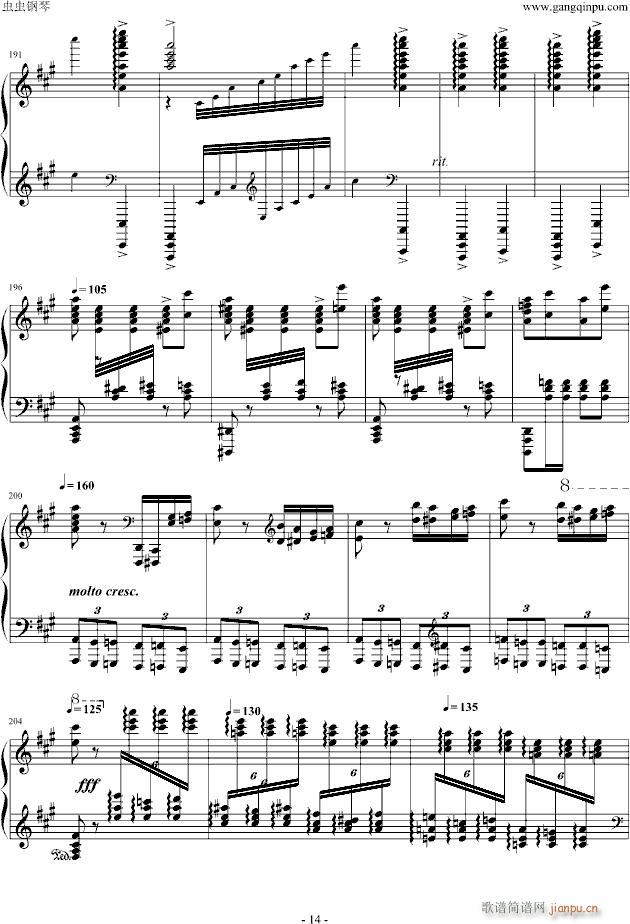 瓦洛多斯土耳其(钢琴谱)14