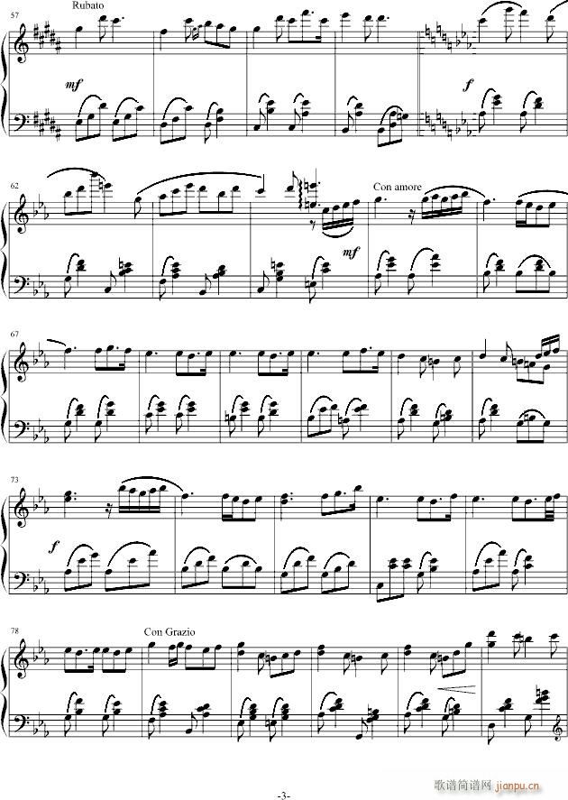 §七月流连§(钢琴谱)3