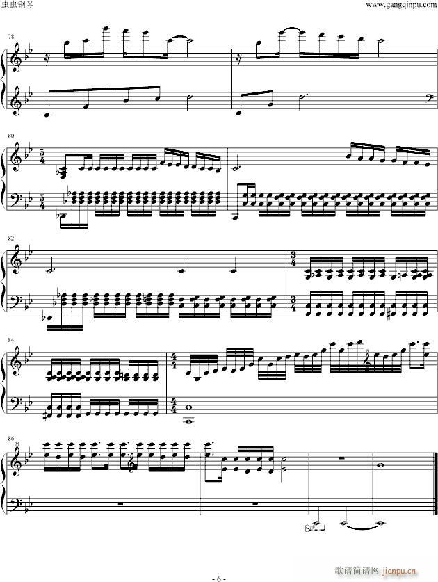 花之梦(钢琴谱)6