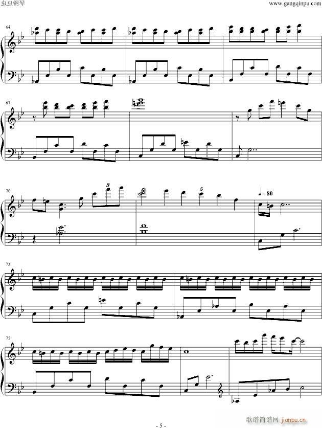 花之梦(钢琴谱)5