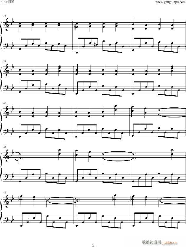 花之梦(钢琴谱)3