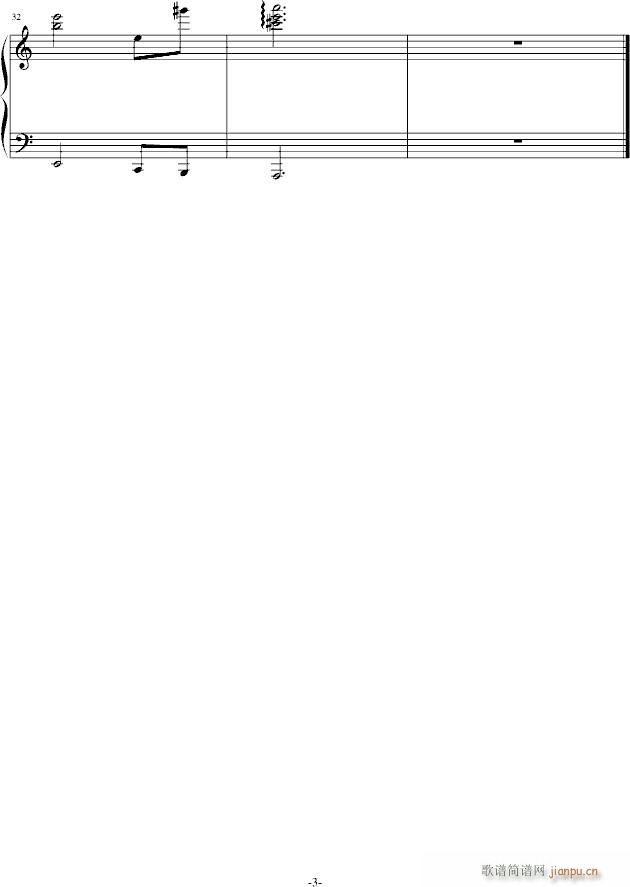旋(钢琴谱)3