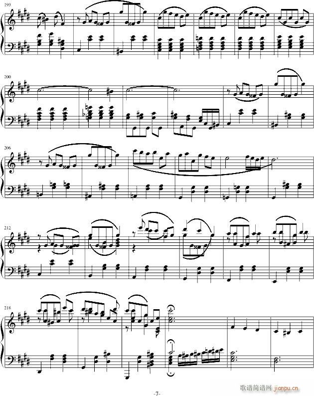 可能是谐谑曲(钢琴谱)7