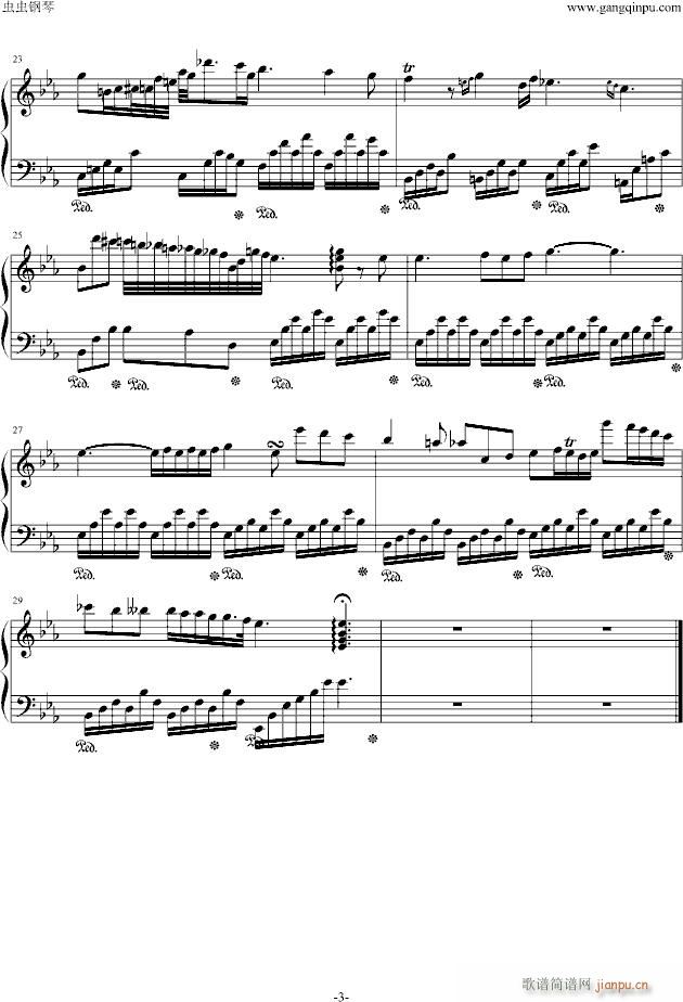 换一种风格，换一种感觉，夜曲9(钢琴谱)3