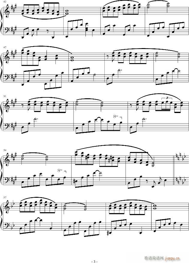 亚洲之风(钢琴谱)3