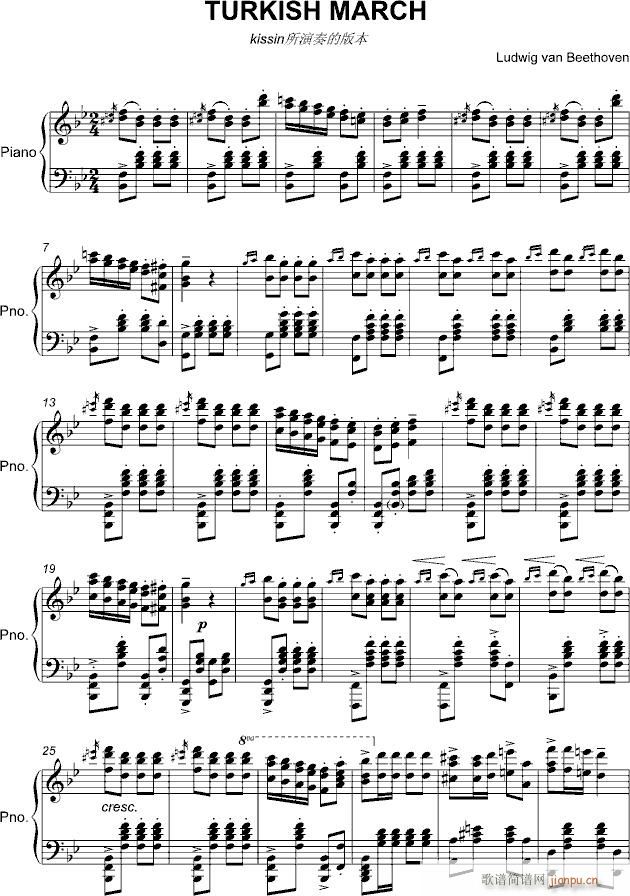 TUEKISH MARCH(钢琴谱)1