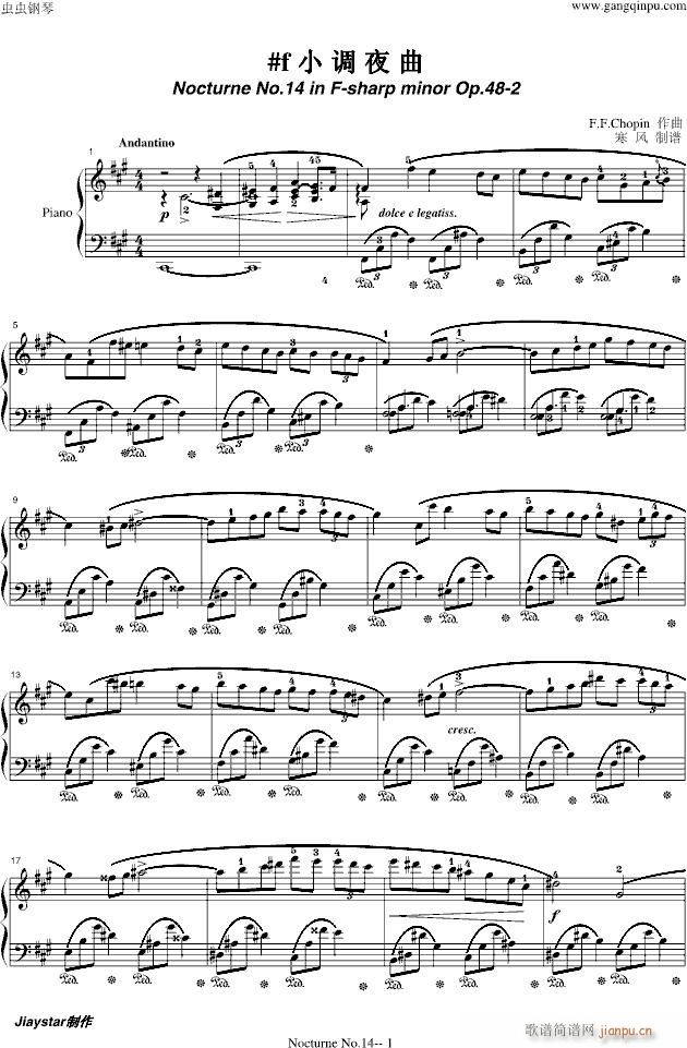 #f小调夜曲(钢琴谱)1