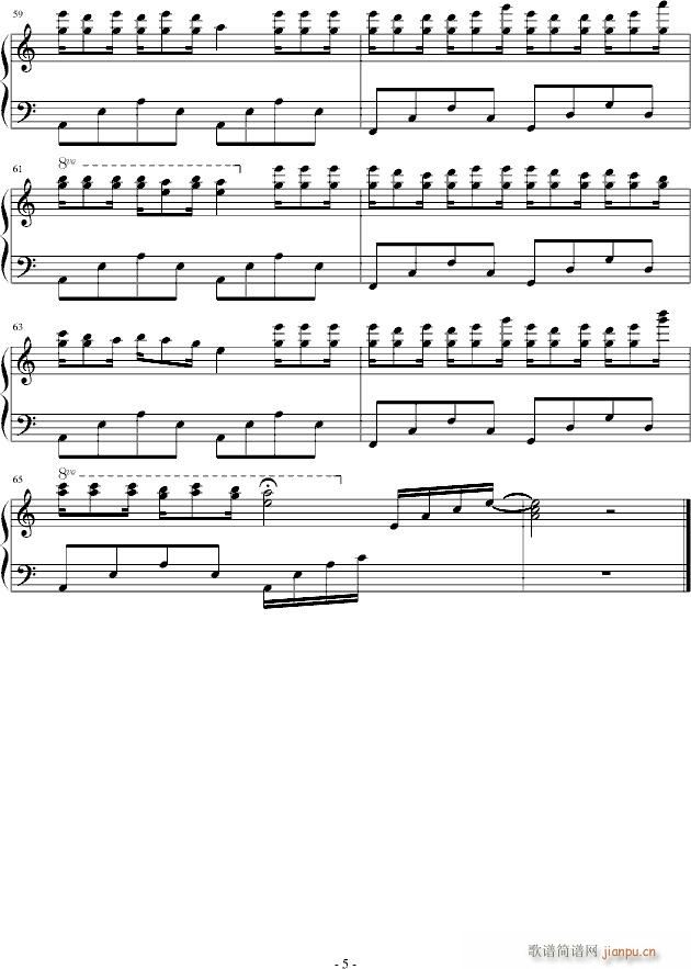 梦的旅途(钢琴谱)5