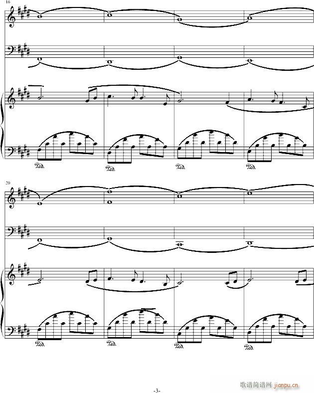 献给天使(钢琴谱)3