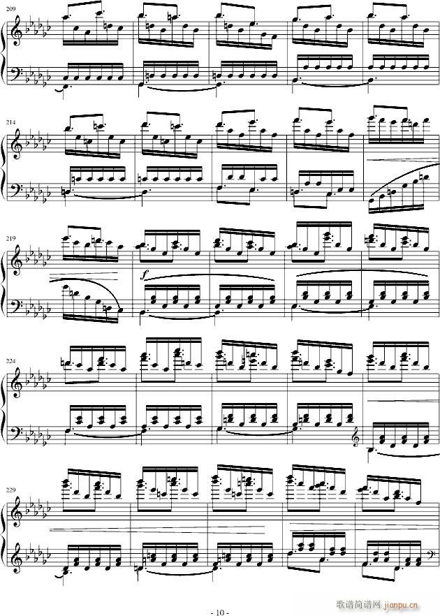 世宇颂——乾坤之鉴(钢琴谱)10