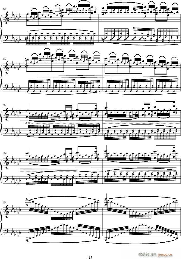 世宇颂——乾坤之鉴(钢琴谱)13