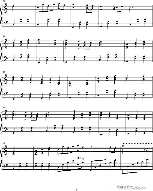 Beijings subway(钢琴谱)3