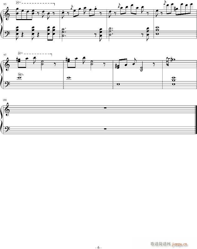 Beijings subway(钢琴谱)6