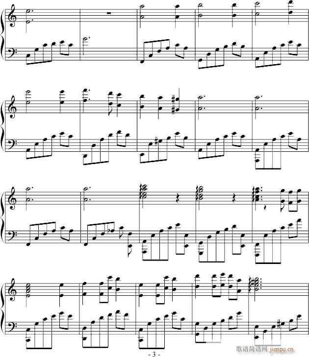 痛苦的呐喊(钢琴谱)3