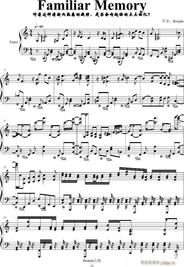 Familiar Memory(钢琴谱)1