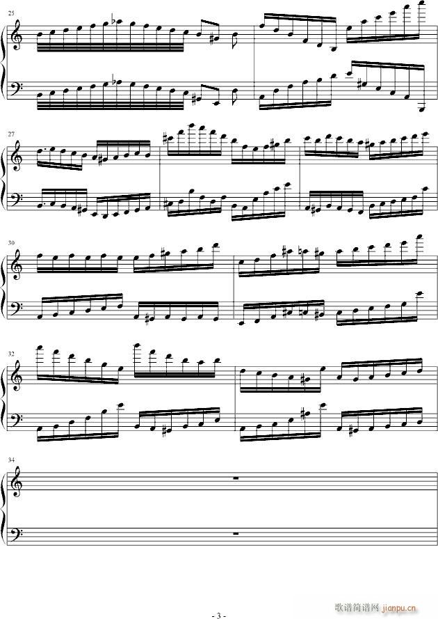 Destroyed(钢琴谱)3