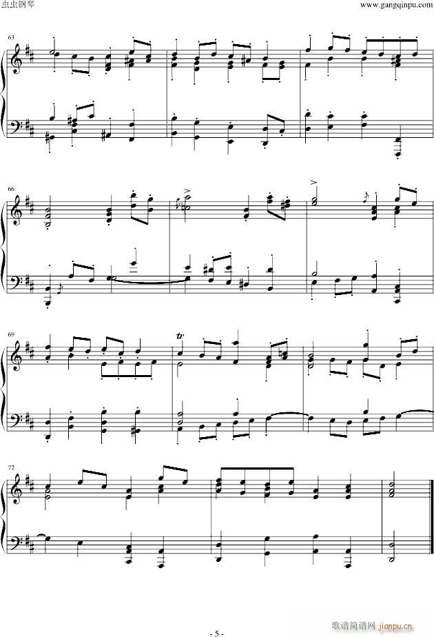 加沃特(钢琴谱)5