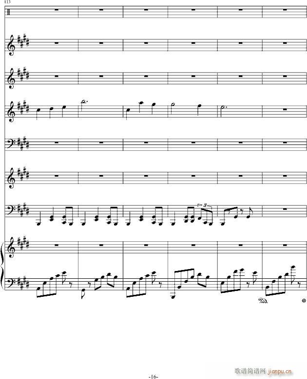 温暖的雪(钢琴谱)16