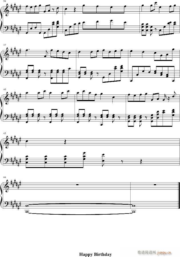 竹惄星馥(钢琴谱)3