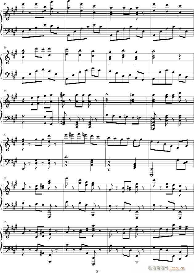 A大调圆舞曲(钢琴谱)3