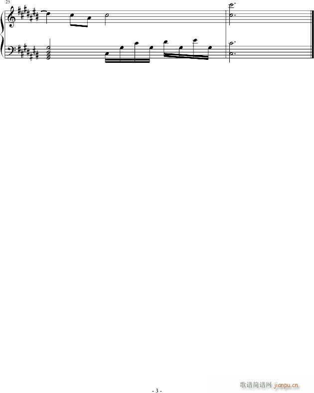 原来就是你(钢琴谱)3