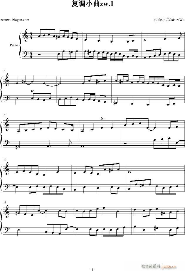 复调小曲zw.1(钢琴谱)1