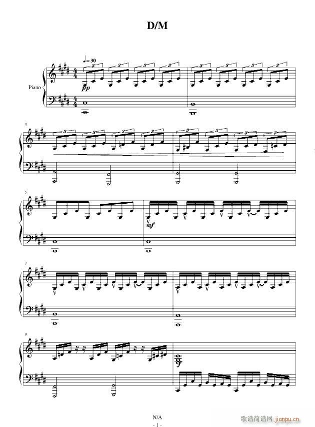 当心月光(钢琴谱)1