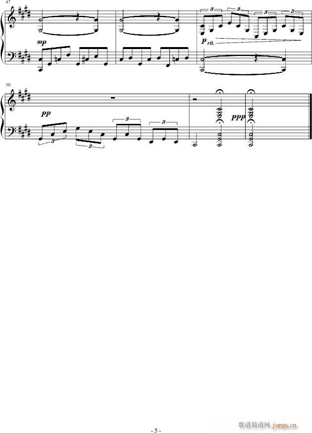 当心月光(钢琴谱)5