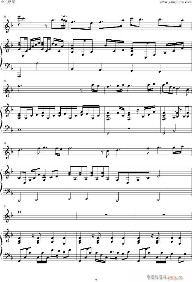 the Noble Land(钢琴谱)7