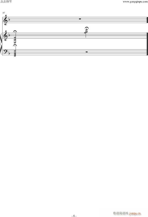 the Noble Land(钢琴谱)8