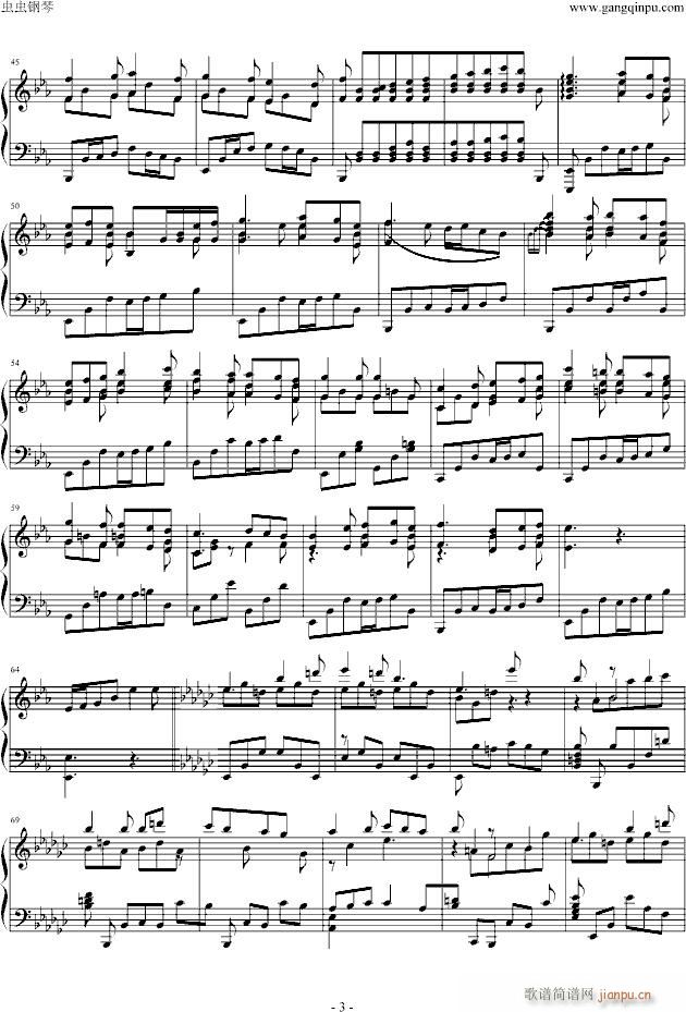 降E大调船歌(钢琴谱)3