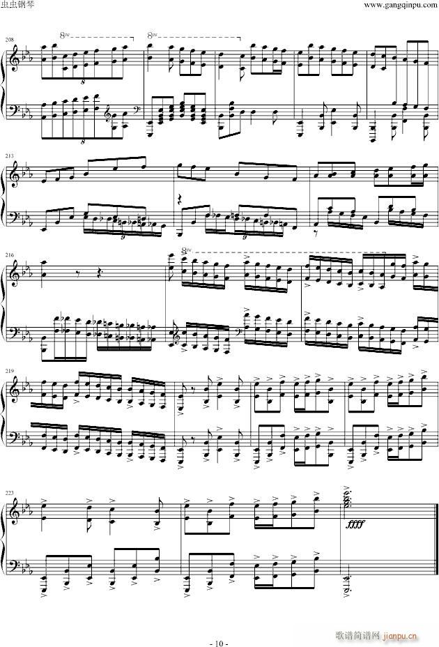 降E大调船歌(钢琴谱)10