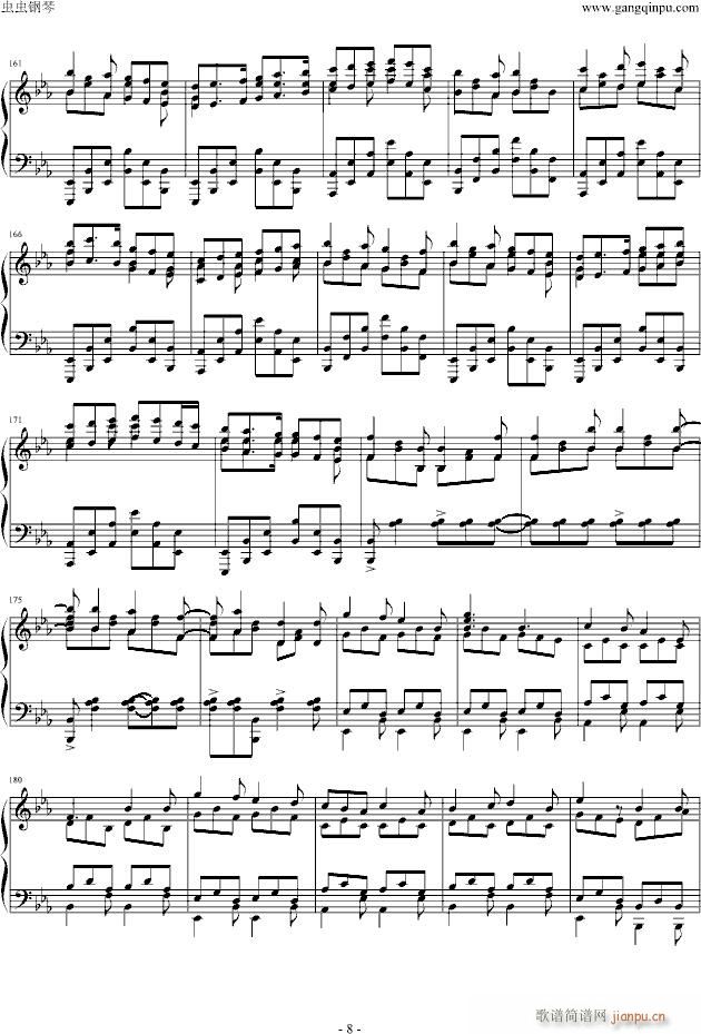 降E大调船歌(钢琴谱)8