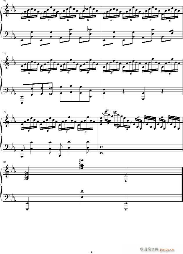降E大调随想曲(钢琴谱)8