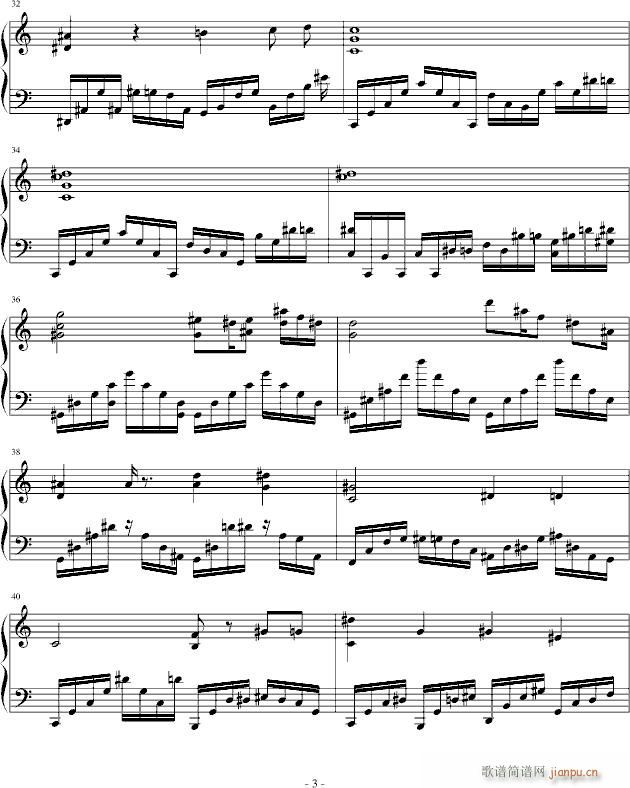 戛然而止(钢琴谱)3