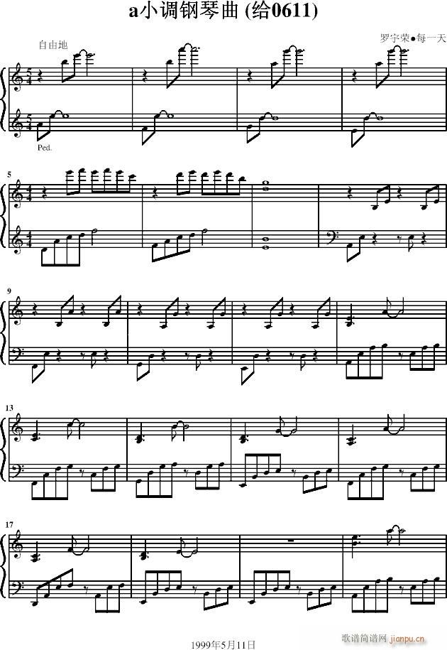 a小调钢琴曲(钢琴谱)1