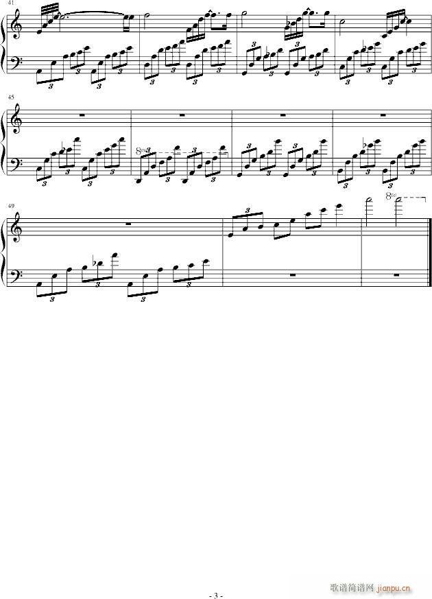 麦田海(钢琴谱)3