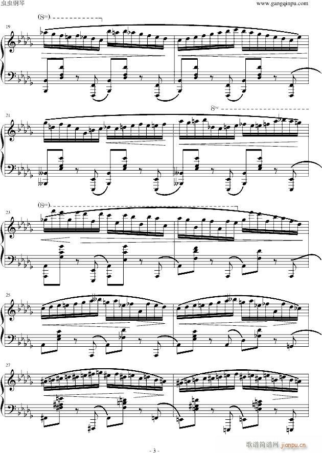 肖邦第16前奏曲(钢琴谱)3